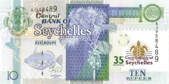 10 Rupees 2013